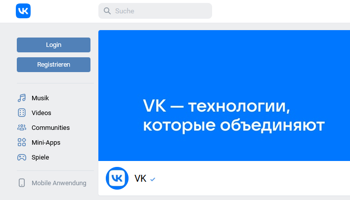 ВКонтакте without Login