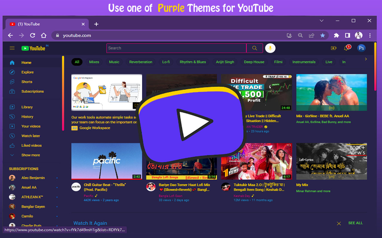 Purple Of YouTube™