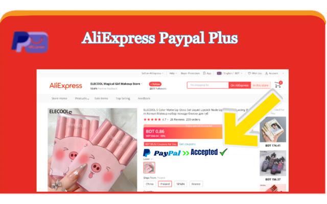 AliPay | AliExpress Paypal Checker