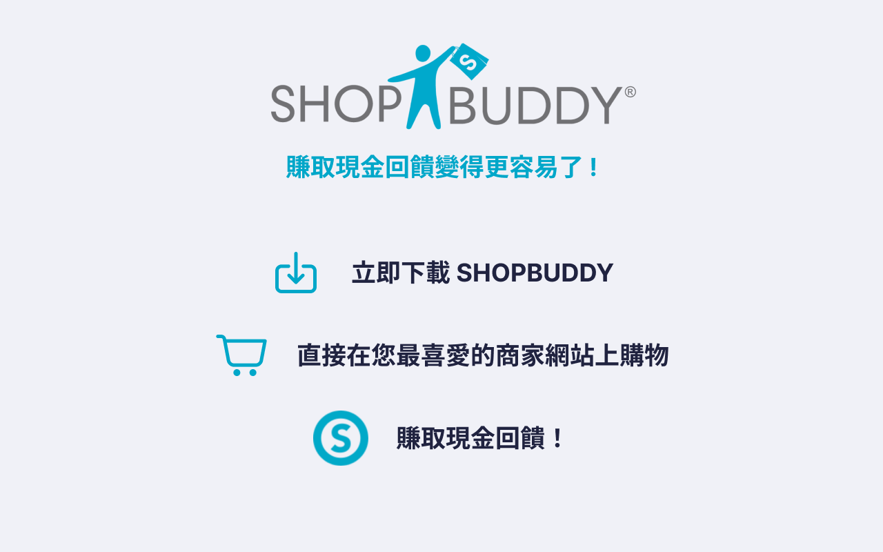 ShopBuddy for Taiwan