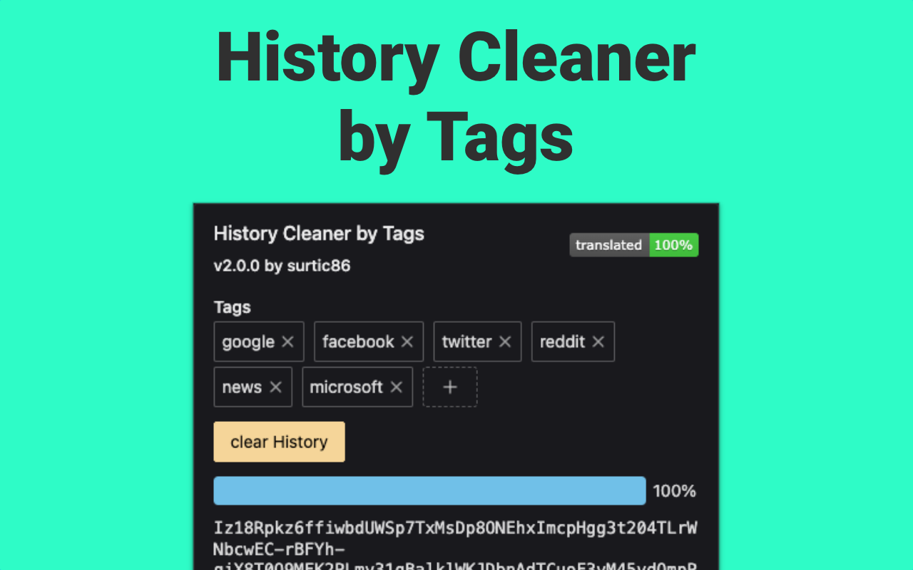 History Cleaner by Tags