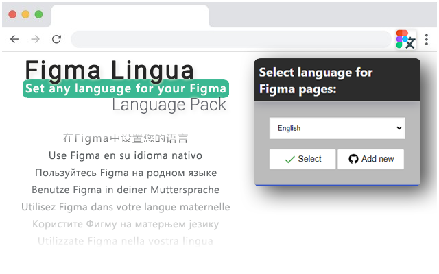 Figma Lingua - Language Pack