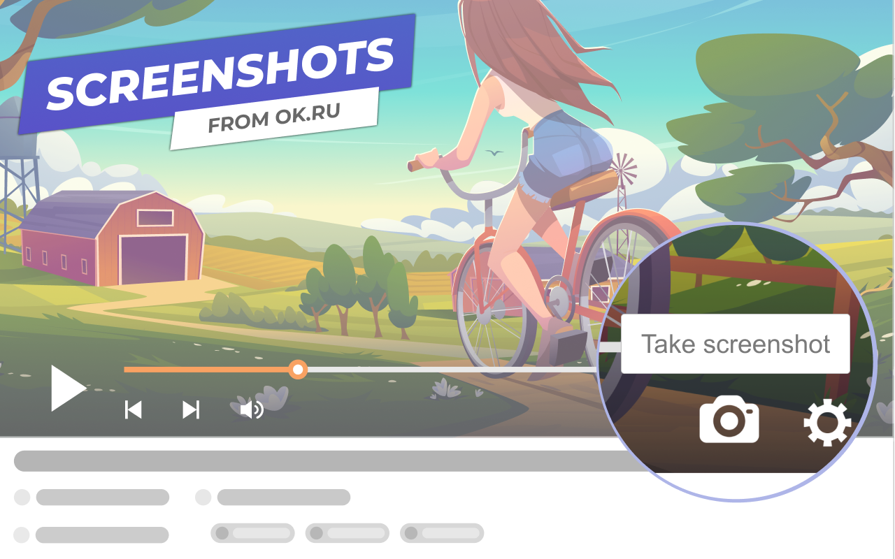 YouTube Screenshot Button