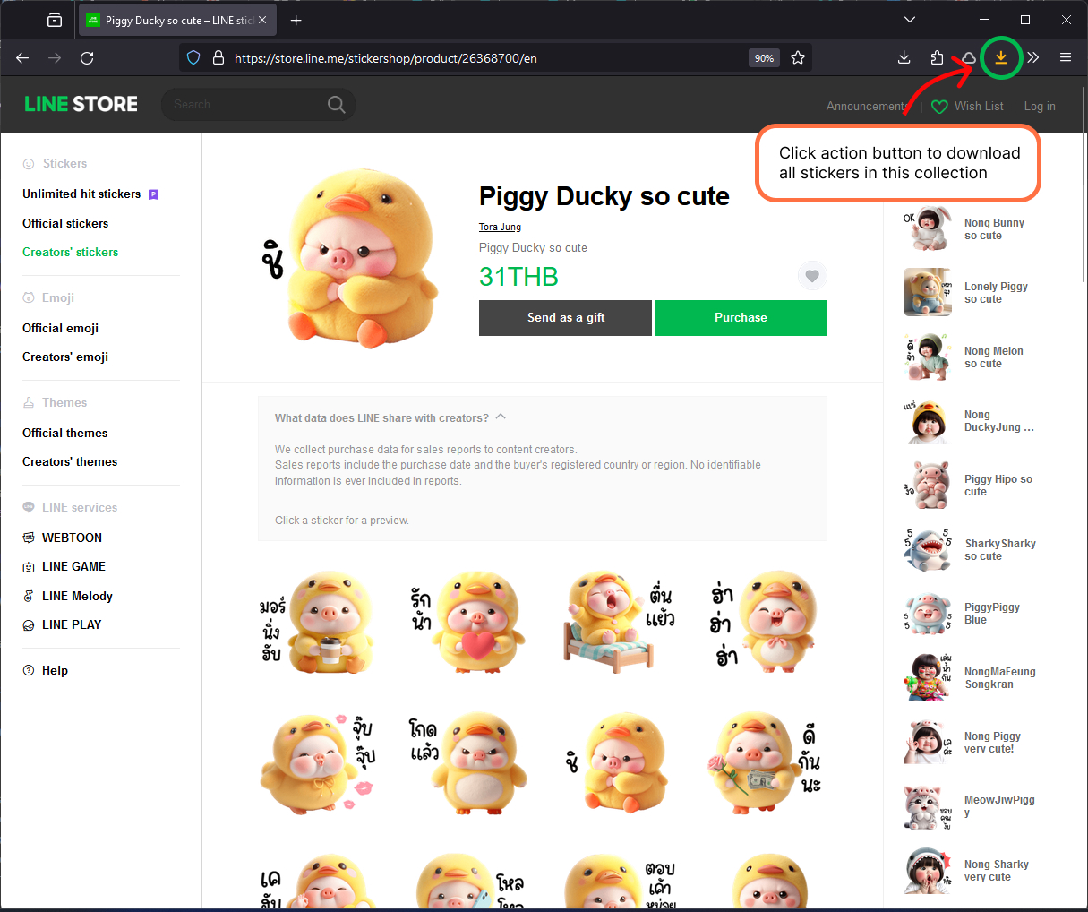 Import Line Stickers to Eagle