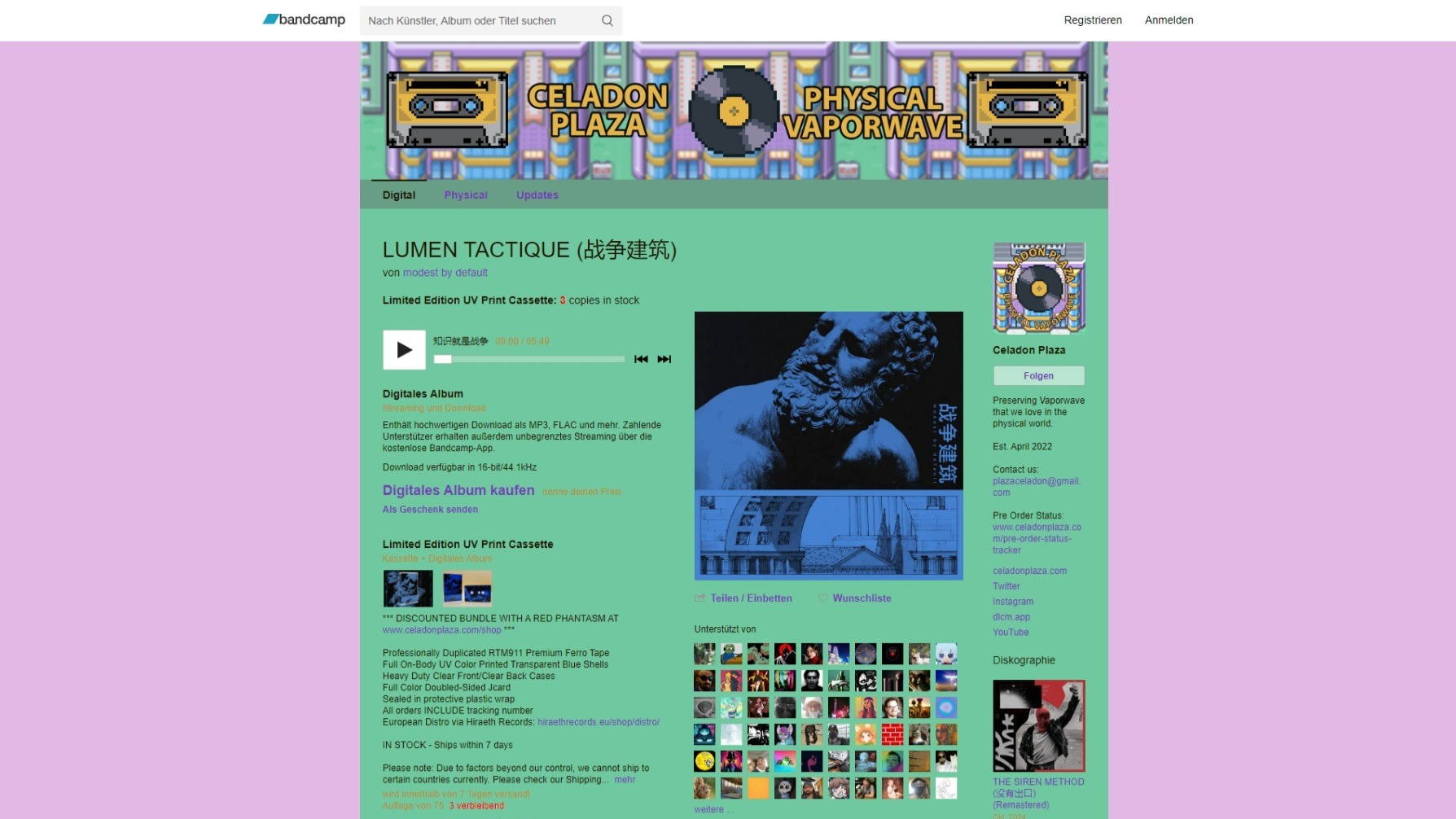 Bandcamp Stock Count