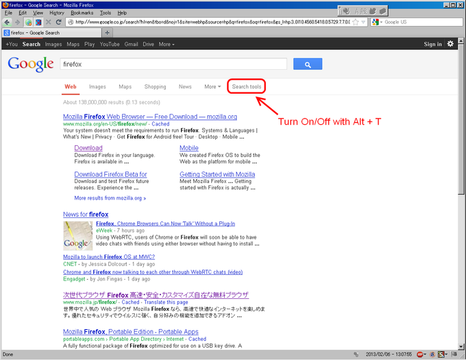 Shortcut Keys for Google Search