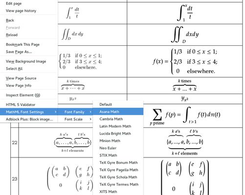 Screenshot of the torture test with font-family: Asana Math
