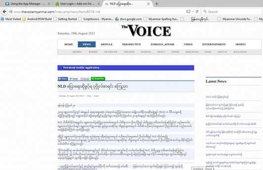 MUA Web Unicode Converter Addons now translated the Zawgyi text to Unicode text from The Voice News Website.