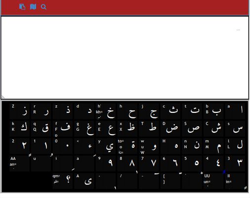Clavier arabe virtuel v1.1