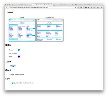 Configuration page. You can change colors.