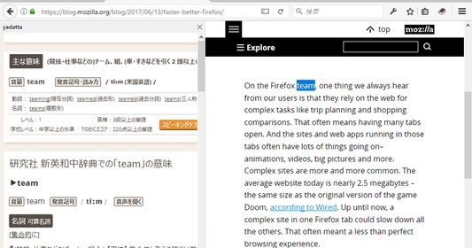Query results can also be displayed in the sidebar.