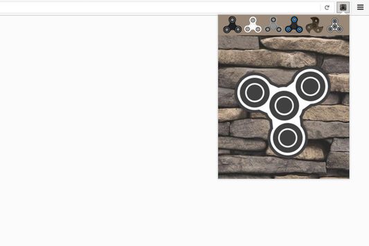 Digital fidget spinner to spin
