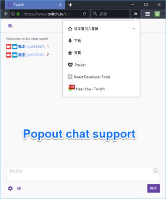 Twitch popout chat support