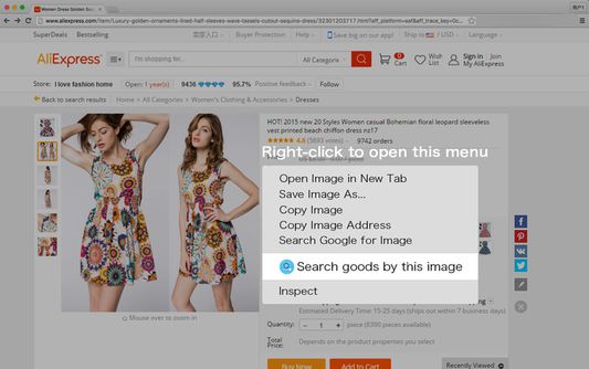 Find the same or similar products at Ebay, Amazon or AliExpress by right-clicking the image.