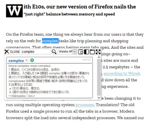 Search using the Weblio API URL. Showing in the tooltip. Looks close to Google Chrome's Weblio pop-up English-Japanese dictionary.