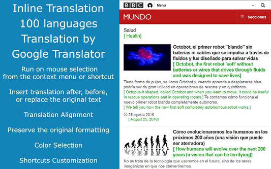 ImTranslator: Translator, Dictionary, TTS Screenshot