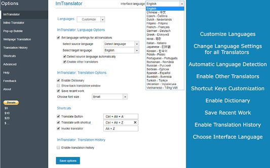 Como usar tradutor; How to use translator - Forum - L2 Exilium