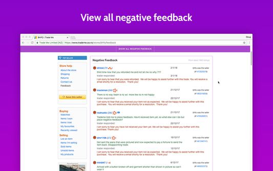 Negative feedback filter.