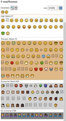 Emoji selecting screen