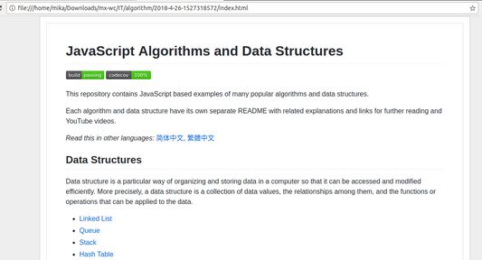 步骤四: 等整个下载结束后，找到 index.html 文件，点击打开查看裁剪下来的网页。