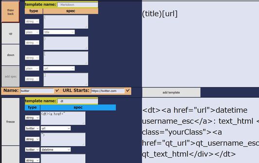 Tool has site-specialized spec. Currenly only for twitter.com.
username, datetime, and we can copy from 1-level nested QuotedTweet.