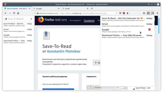 Firefox window with sidebar, drop-down list, toolbar button and button in url-bar.