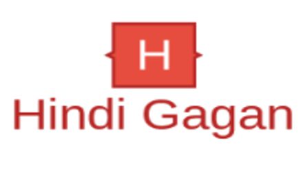Know everything in Hindi with Hindi Gagan website.