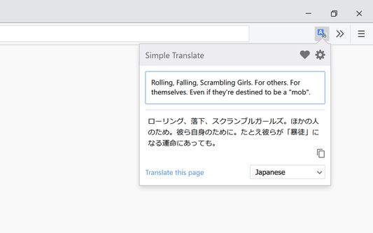 ––– ––– japanese translate from Translate Japanese