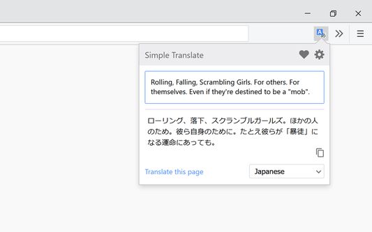 Google Translator for Firefox – Instale esta extensão para o 🦊 Firefox  (pt-BR)