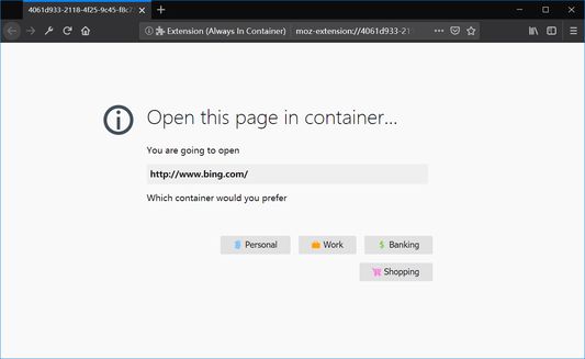 Select container page when try to open some page out of a container