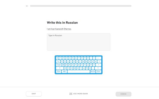 For this course the keyboard is changed to a Russian layout with an additional cheat sheet.