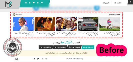Iranian Advertising Service , YektaNet , Exist on page