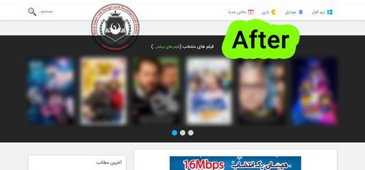 Add-one removed Iranian Advertising Service , MediaAd