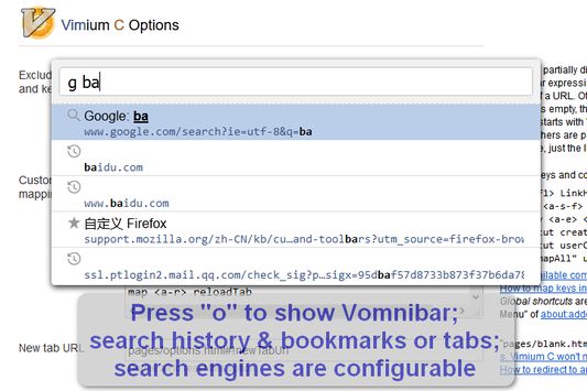 A Vomnibar panel to search history, bookmarks, tabs and configurable search engines