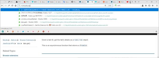 タブフィルター － キーボード指向のタブマネージャー。

URLにmozilla.orgを含むタブだけを表示する。'.'は正規表現の特殊文字なのでmozilla\.orgの方が良い。