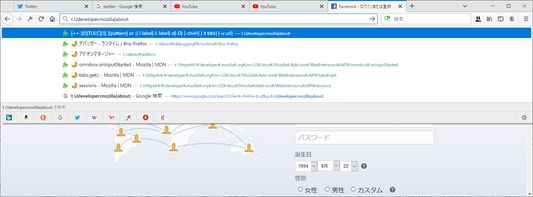 显示URL中包含 developer.mozilla 或 about: 的标签页。