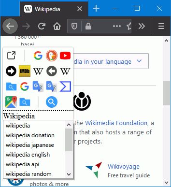 Search box (Support for Google or DuckDuckGo or Qwant or Bing or Яндекс(Yandex) or 百度(Baidu) suggest)