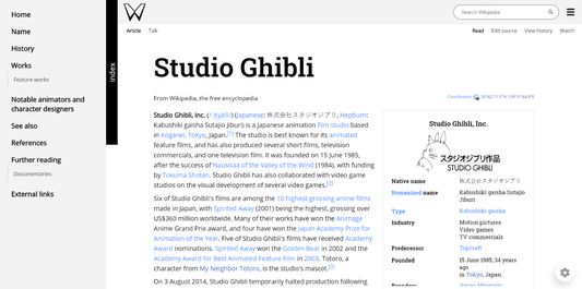 Wikipedia page of "Studio Ghibli" with index open