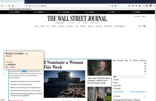 translate "Alaska" from English to Chinese in wsj.com