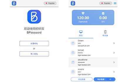 popup main page