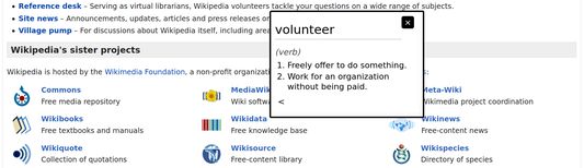 Definition of word "volunteer" as a pop-up (2nd meaning)