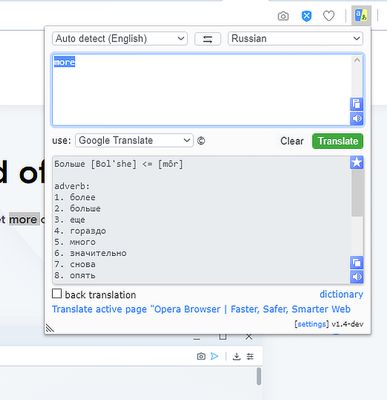Google Translator for Firefox – Instale esta extensão para o 🦊 Firefox  (pt-BR)
