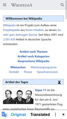 Translate Web Pages - Mobile