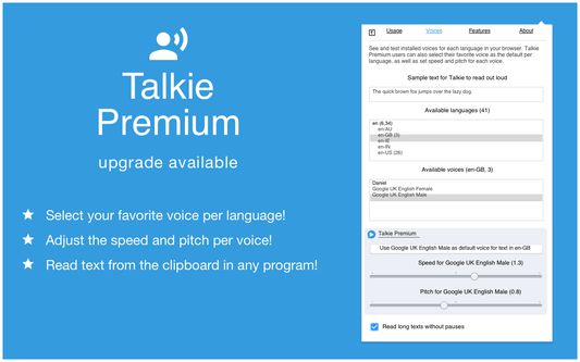 Talkie Premium is also available