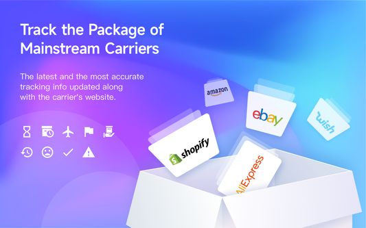 Track the Package of Mainstream Carriers