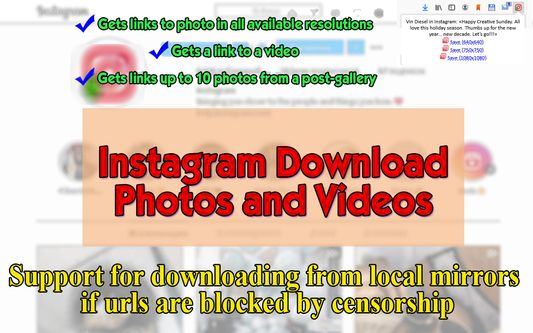Instagram Downloas Photos and Videos uncensored