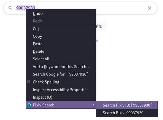 Searching using Pixiv ID in context menu