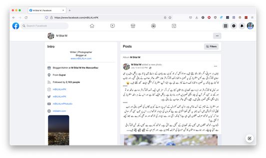 Nastaleeq font on Facebook after using this addon. 
( Presenting tribute to one of the pioneers of Urdu on WorldWideWeb : MbilalM )