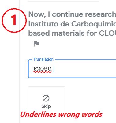 This spell checker underlines wrong words in red.