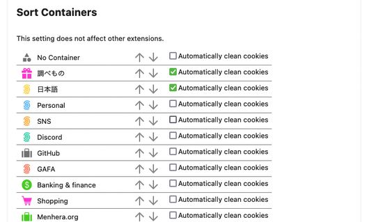 Sort the containers and enable automatic cookie removal in settings.